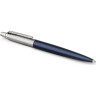 Подарочный набор PARKER: Ручка шариковая PARKER JOTTER ROYAL BLUE CT + чехол для ручки (иск.кожа) 2020374